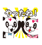 ゲリラパンダ君（個別スタンプ：28）
