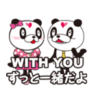 ゲリラパンダ君（個別スタンプ：33）