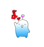 ウーちゃん（個別スタンプ：3）
