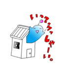 ウーちゃん（個別スタンプ：7）