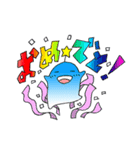 ウーちゃん（個別スタンプ：13）