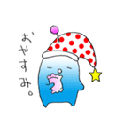 ウーちゃん（個別スタンプ：17）
