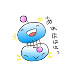 ウーちゃん（個別スタンプ：19）