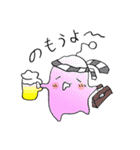 ウーちゃん（個別スタンプ：28）