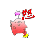ウーちゃん（個別スタンプ：29）