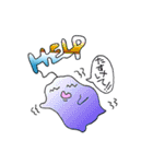 ウーちゃん（個別スタンプ：30）