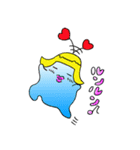 ウーちゃん（個別スタンプ：37）