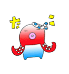 ウーちゃん（個別スタンプ：38）