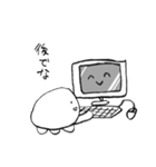 はむくらげ（個別スタンプ：1）