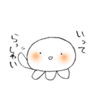 はむくらげ（個別スタンプ：3）