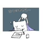 はむくらげ（個別スタンプ：5）