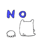はむくらげ（個別スタンプ：7）
