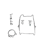 はむくらげ（個別スタンプ：10）