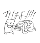 はむくらげ（個別スタンプ：13）