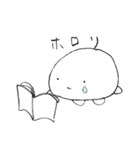 はむくらげ（個別スタンプ：21）