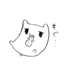 はむくらげ（個別スタンプ：23）
