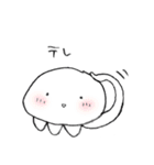 はむくらげ（個別スタンプ：31）