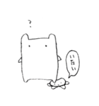 はむくらげ（個別スタンプ：32）