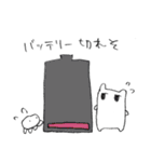 はむくらげ（個別スタンプ：33）
