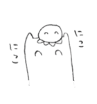 はむくらげ（個別スタンプ：34）