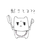 はむくらげ（個別スタンプ：36）