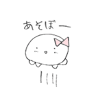 はむくらげ（個別スタンプ：40）