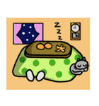 なかよしカップル 上半期（個別スタンプ：7）