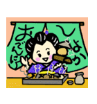 なかよしカップル 上半期（個別スタンプ：9）