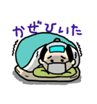 なかよしカップル 上半期（個別スタンプ：12）
