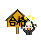 なかよしカップル 上半期（個別スタンプ：26）