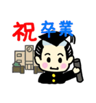なかよしカップル 上半期（個別スタンプ：27）