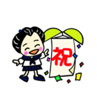 なかよしカップル 上半期（個別スタンプ：28）