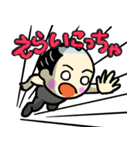 なかよしカップル 上半期（個別スタンプ：29）