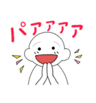 まゆげが薄いうすあじくん（個別スタンプ：1）
