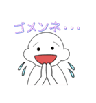 まゆげが薄いうすあじくん（個別スタンプ：2）