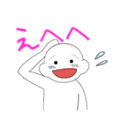 まゆげが薄いうすあじくん（個別スタンプ：3）