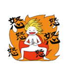 まゆげが薄いうすあじくん（個別スタンプ：4）