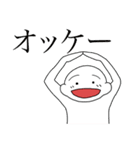 まゆげが薄いうすあじくん（個別スタンプ：5）