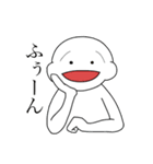 まゆげが薄いうすあじくん（個別スタンプ：8）