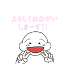 まゆげが薄いうすあじくん（個別スタンプ：11）