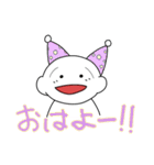 まゆげが薄いうすあじくん（個別スタンプ：14）