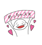 まゆげが薄いうすあじくん（個別スタンプ：16）
