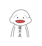 まゆげが薄いうすあじくん（個別スタンプ：18）