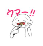 まゆげが薄いうすあじくん（個別スタンプ：20）