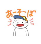 まゆげが薄いうすあじくん（個別スタンプ：23）