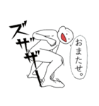 まゆげが薄いうすあじくん（個別スタンプ：27）
