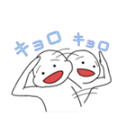 まゆげが薄いうすあじくん（個別スタンプ：28）