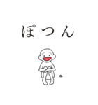 まゆげが薄いうすあじくん（個別スタンプ：30）
