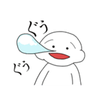 まゆげが薄いうすあじくん（個別スタンプ：31）