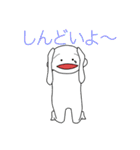 まゆげが薄いうすあじくん（個別スタンプ：33）